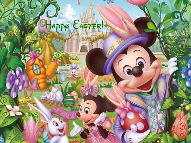 Disney Happy Easter #568}