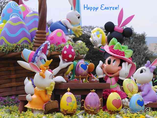 Disney Happy Easter #572}