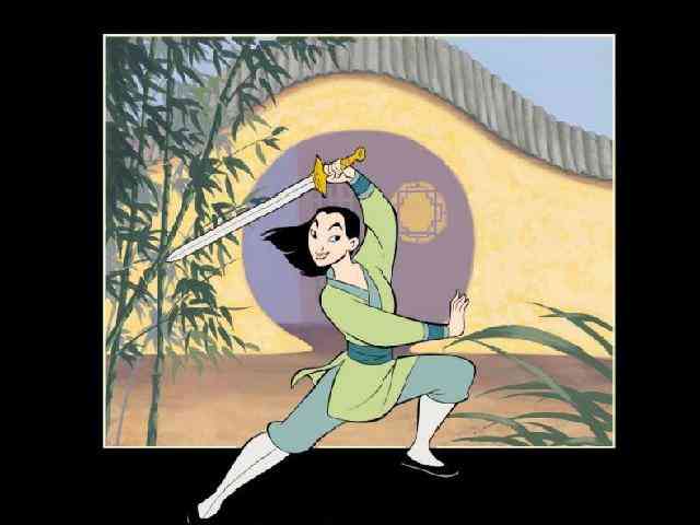 Disney Mulan #470}