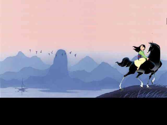 Disney Mulan #471}