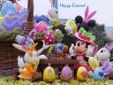 Happy Easter -  