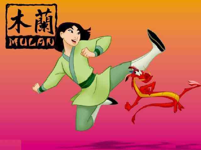 Disney Mulan #474}