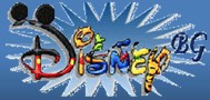 Disney Jungle Book puzzle ecard game #404